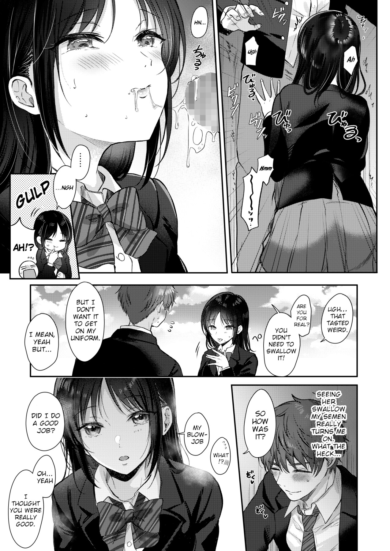 Hentai Manga Comic-I Tried Getting Laid With My Oblivious Childhood Friend Just Out of Curiosity 2-Read-18
